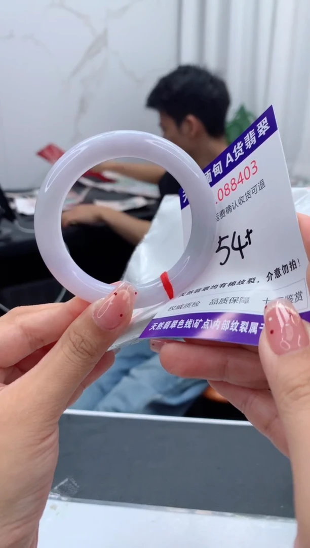 未镶嵌手镯翡翠天然缅甸A货翡翠