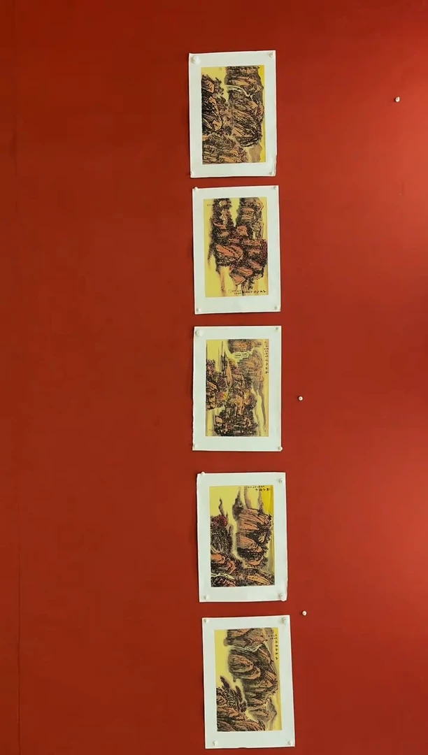 【闪购商品】国画山海艺术馆展览精品