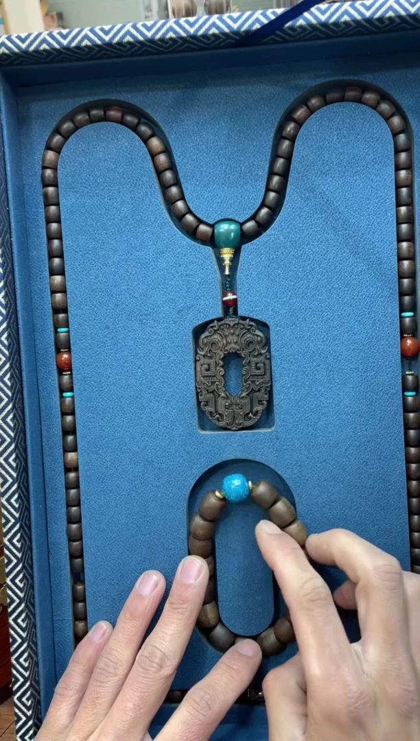【闪购商品】木黑无事牌手串两件套带礼盒