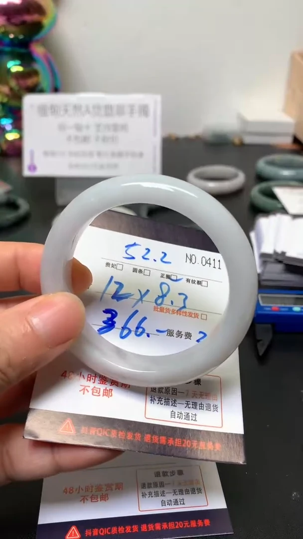 未镶嵌手镯翡翠缅甸天然A货翡翠手镯带国检证书