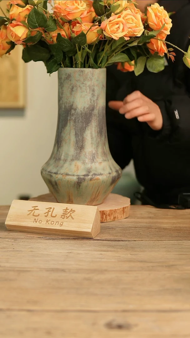 【闪购商品】摆件16-202高30口10误差2无孔孤品