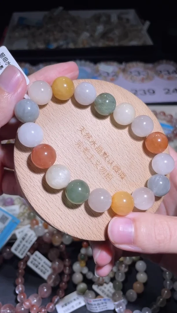 未镶嵌手链水晶238号多样性发一 X 12+