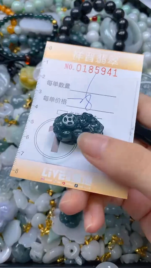 翡翠未镶嵌颈饰闪购0185941多样性发其一