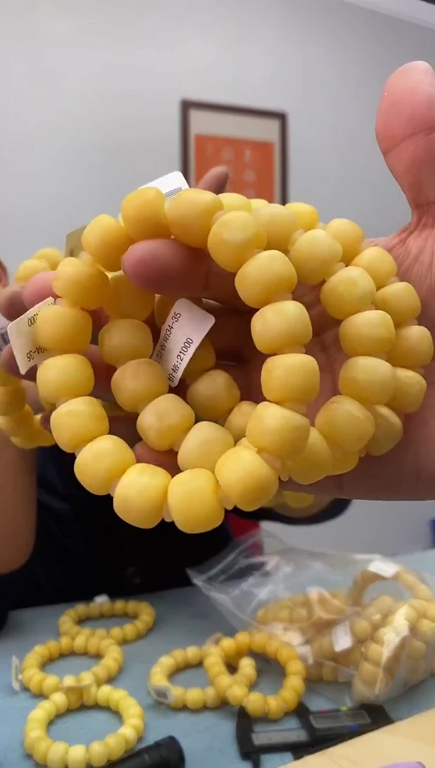 琥珀未镶嵌珠宝奇石假一罚十，永久原价包退多样性发一件034