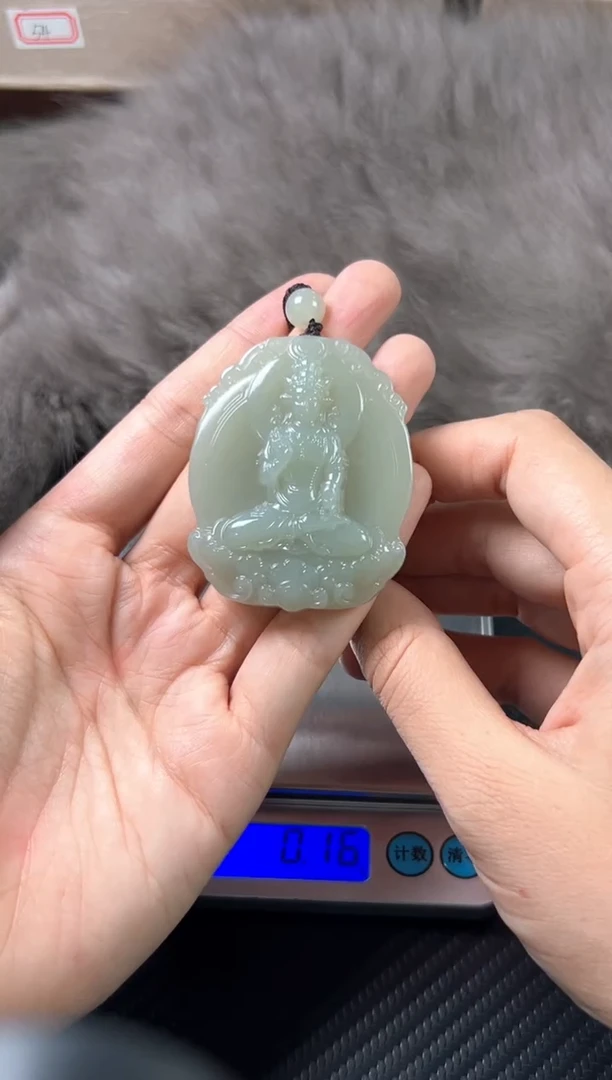 吊坠(赠链)未镶嵌和田玉且末微色差近矿