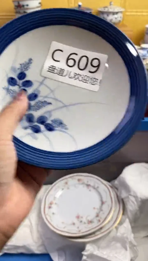 手工艺品琉璃瓷*坊609请谨慎参拍.不退不换.