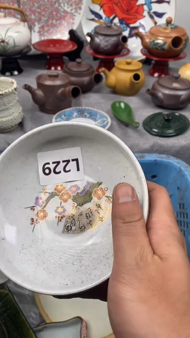 【闪购商品】瓷片229 你很特别你很特别