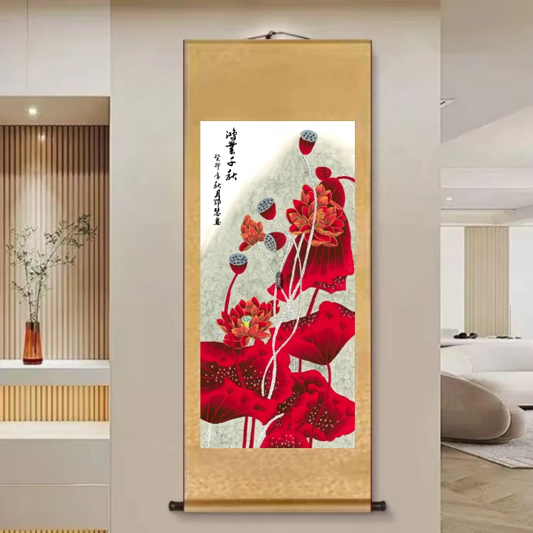 【红荷·鸿业千秋】160*60新中式竖幅实木卷轴挂画客厅书房茶室挂画