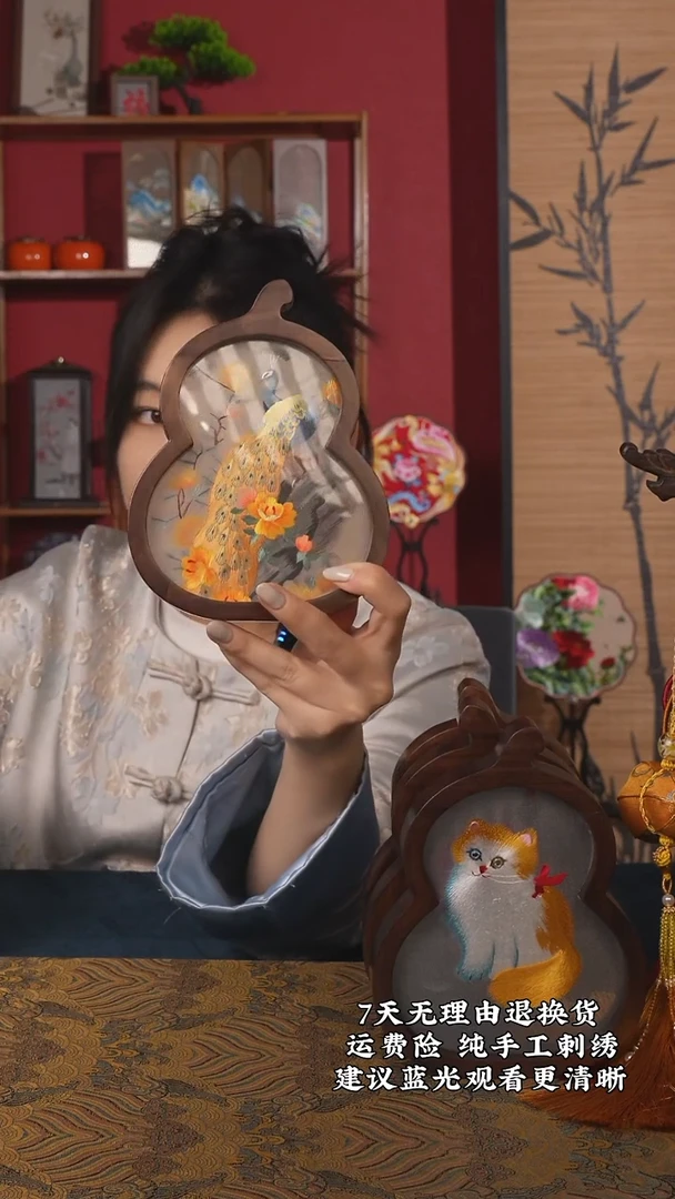 刺绣94非遗纯手工苏绣摆台