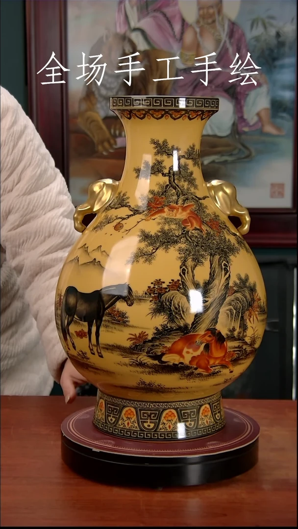 【闪购商品】摆件景德镇高端陶瓷摆件瓶1