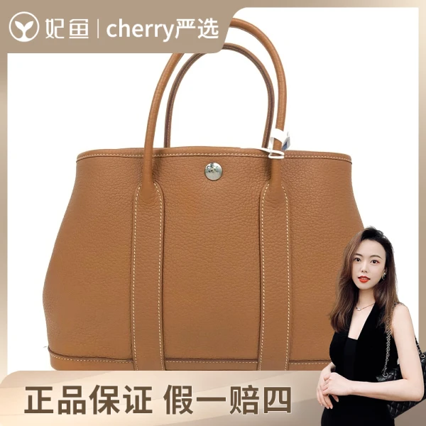 爱马仕/包包/251102CY0006/95新/30