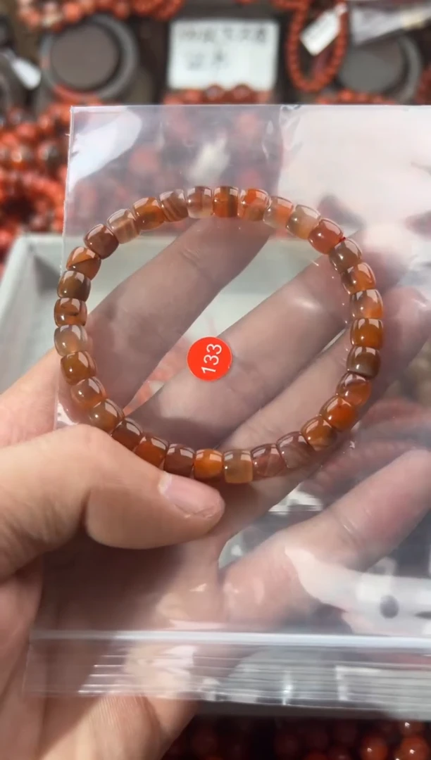 未镶嵌手串南红玛瑙7