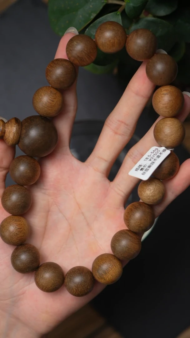 沉香手串L94-5   正区越南芽庄老料   18.5  56g