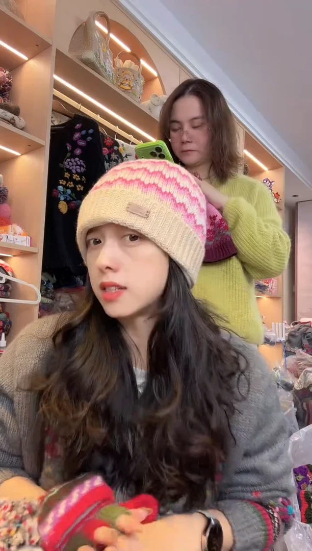 羊毛美利奴米色好事发生