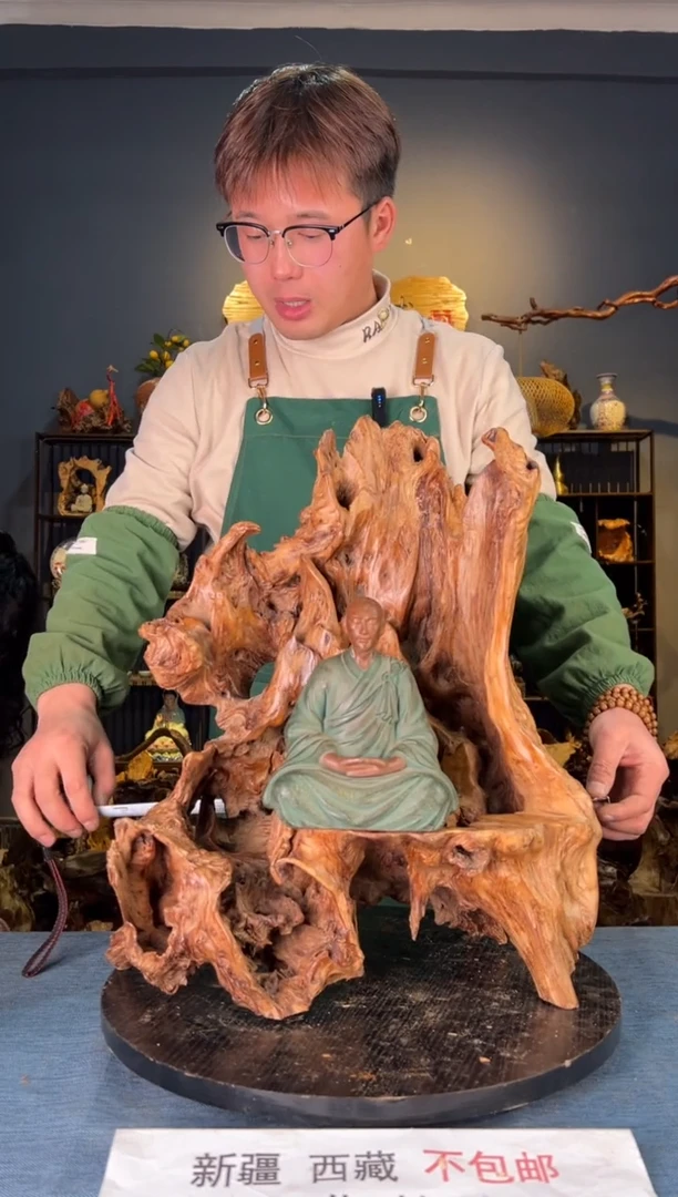 【闪购商品】木卢师傅根艺作品(不包含人物摆件）