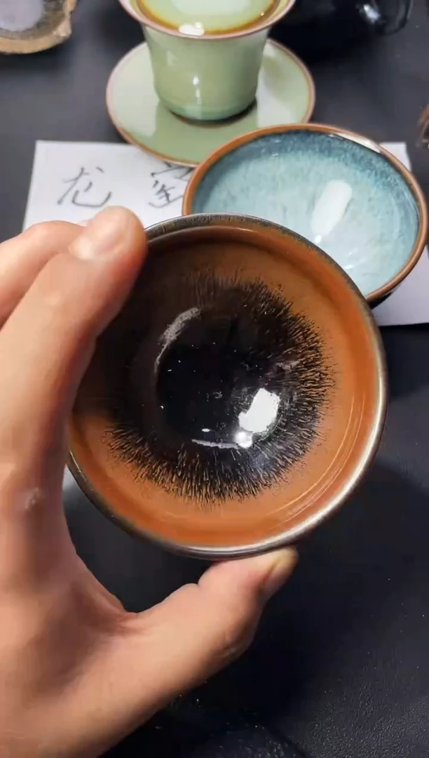 茶盏288（叶紫建盏