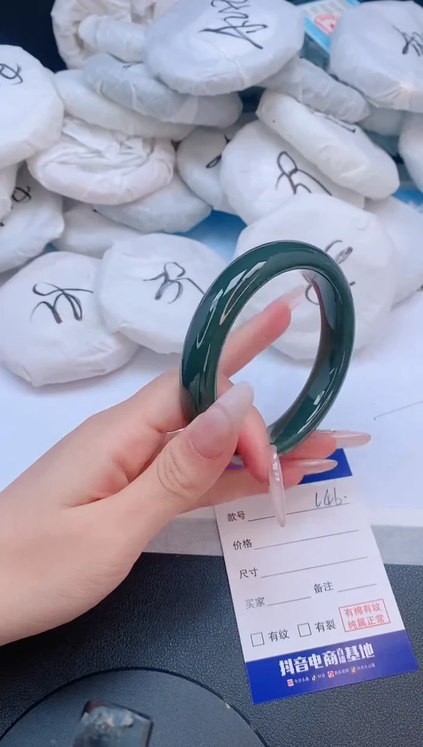 和田玉手镯未镶嵌4L46-61