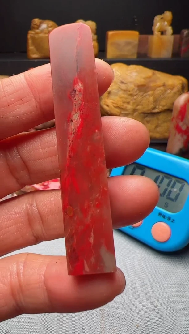 【闪购商品】昌化石昌化鸡血石印章