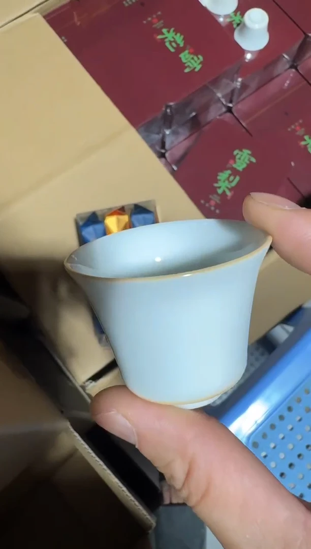 茶王+奥斯卡【3泡主人杯】