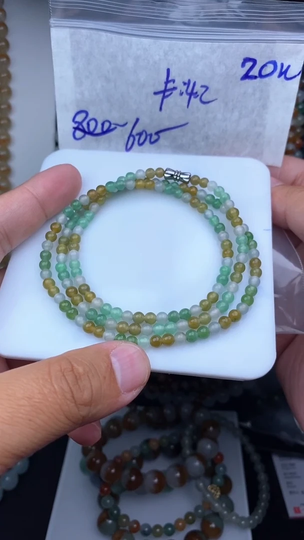 【闪购商品】定制翡翠未镶嵌毛货需精细抛光拍一发一