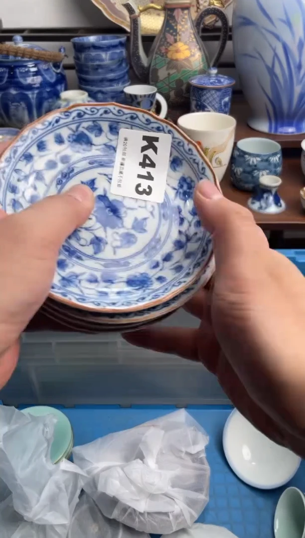 【闪购商品】瓷片413-K满20包邮-48h凑单