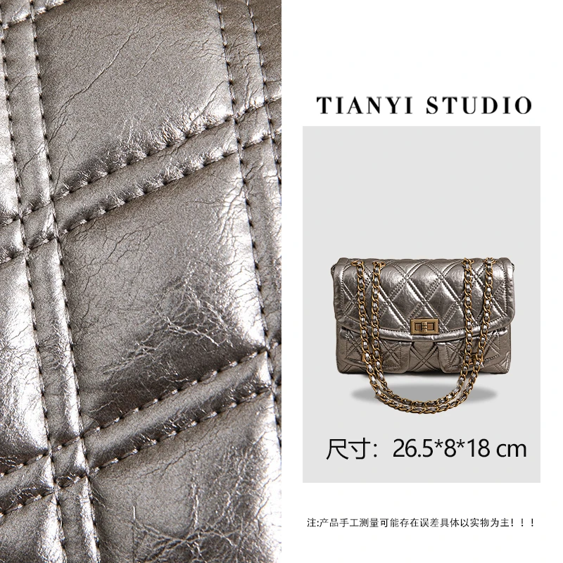 【天一甄选】SK-63009-古铜色  轻奢高级韩版单肩时尚简约女包