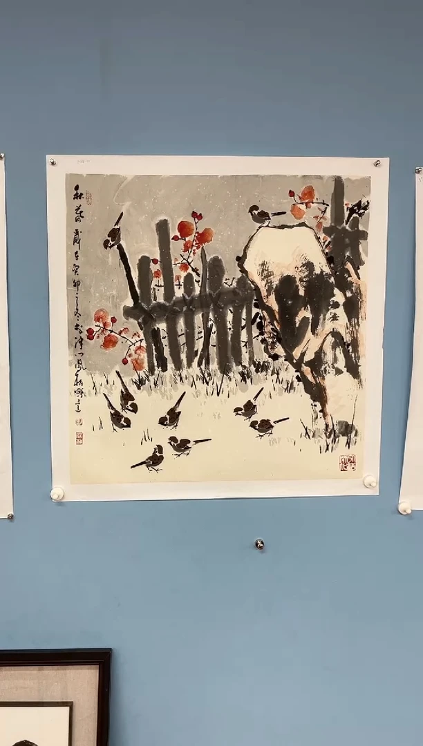 国画海****3马凤柏麻雀图