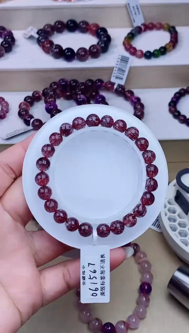 未镶嵌手链水晶有***喵红超七7m+