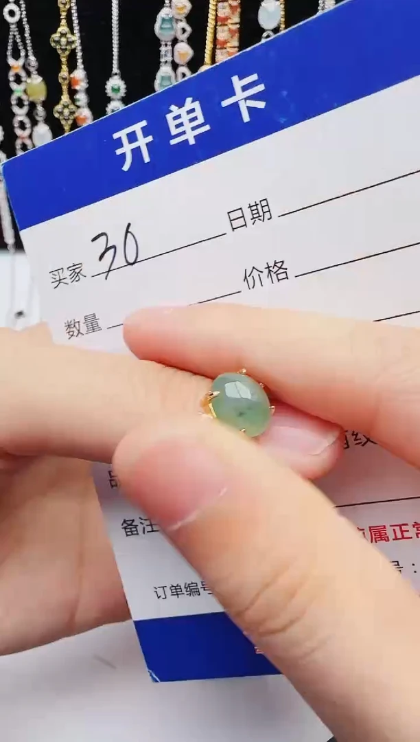 【闪购商品】翡翠戒指银S925镶嵌1231231231
