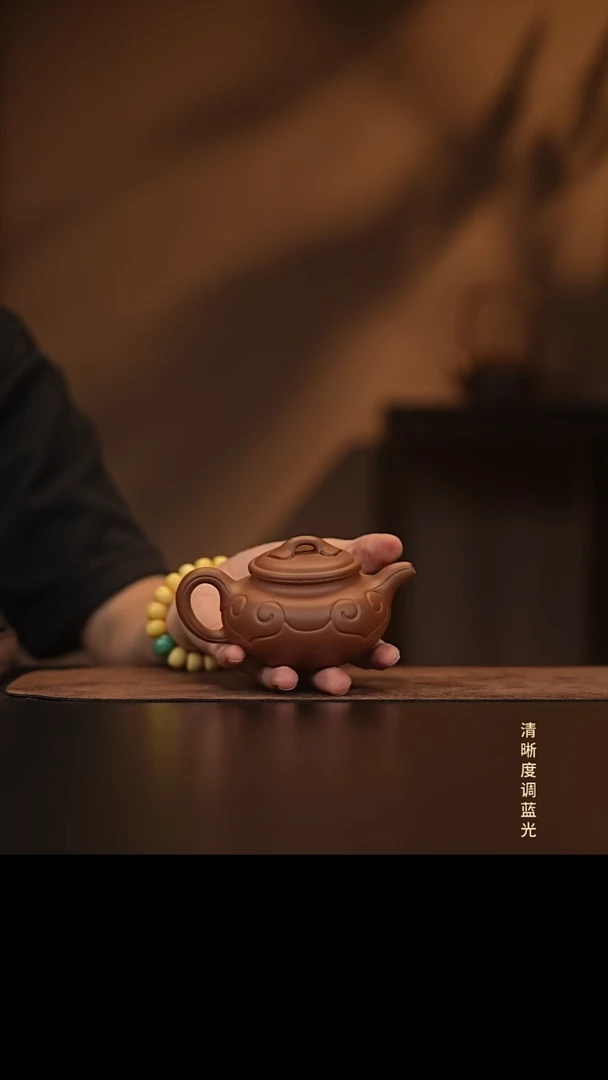 允禾斋  紫砂壶  仿古如意
