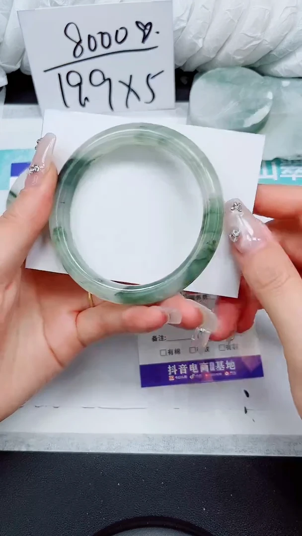 【闪购商品】石英质玉手镯未镶嵌A56-56`57`58`