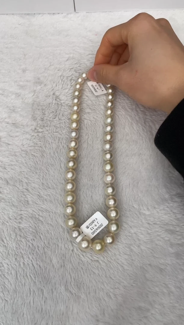 【闪购商品】海水珍珠颈饰未镶嵌南洋金珠9-13mm（多样性发一）