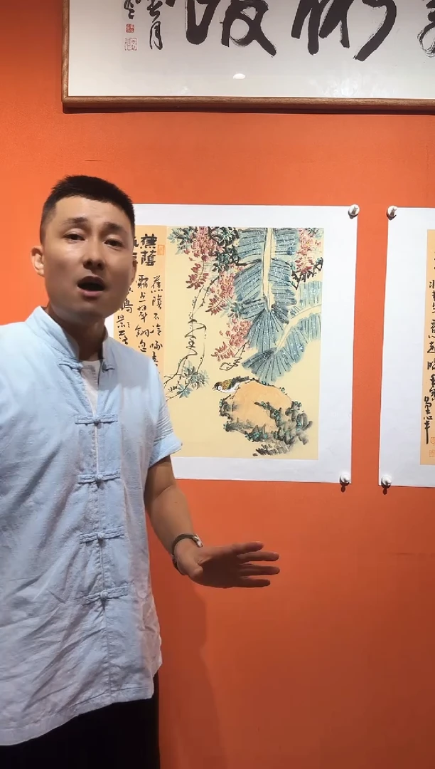国画易志平  宋元文化S025花鸟国画一副