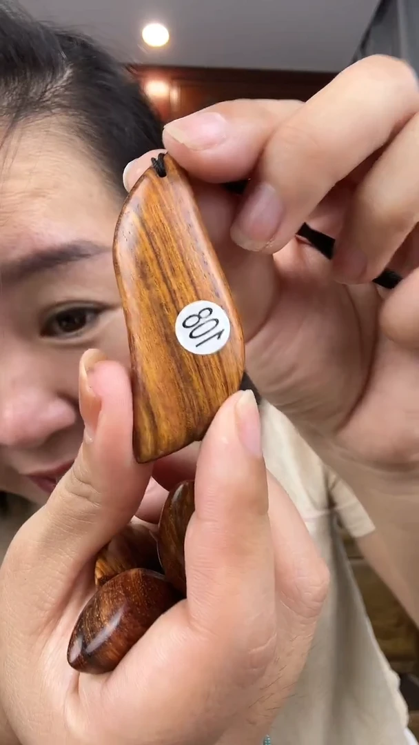 黄花梨/降香黄檀黄花梨一夜暴富脖挂98