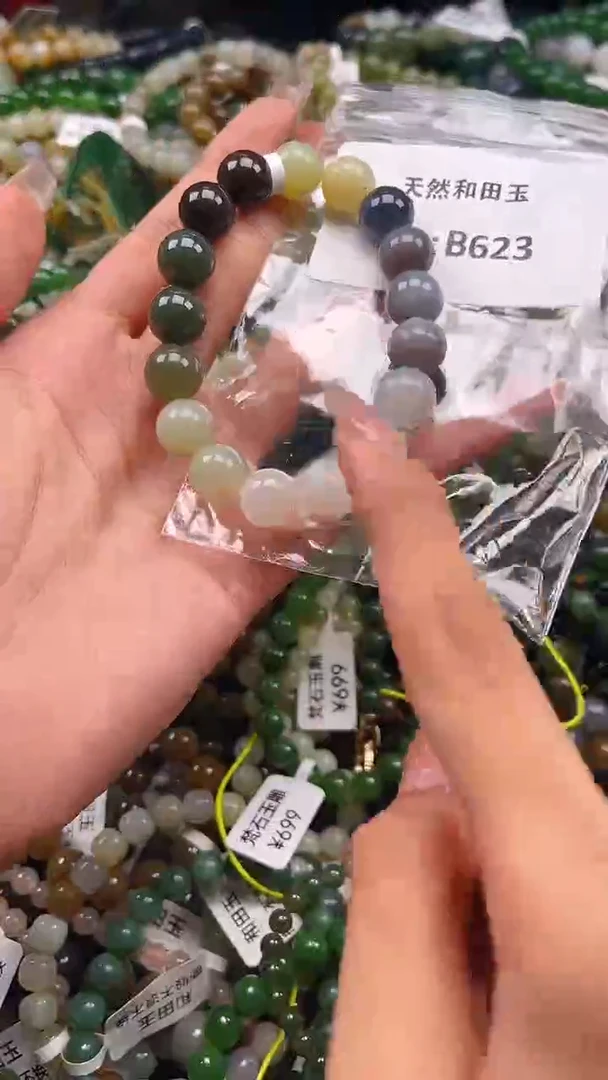 未镶嵌和田玉挂件1