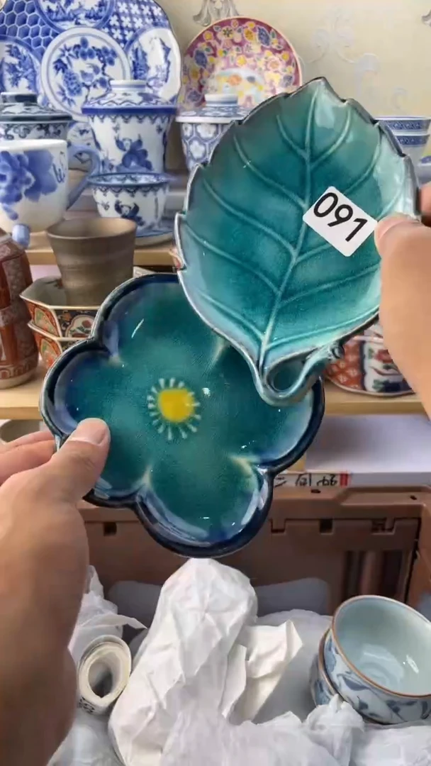 瓷片九****¹091满28元包邮谨慎参拍默认微瑕