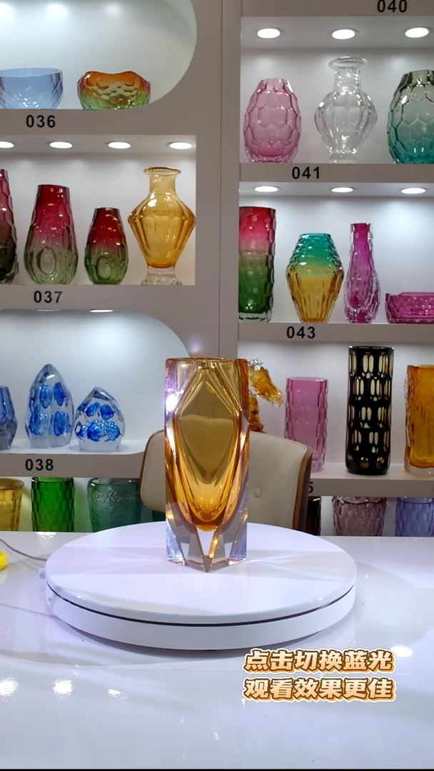 琉璃珍*茶金色金马花瓶