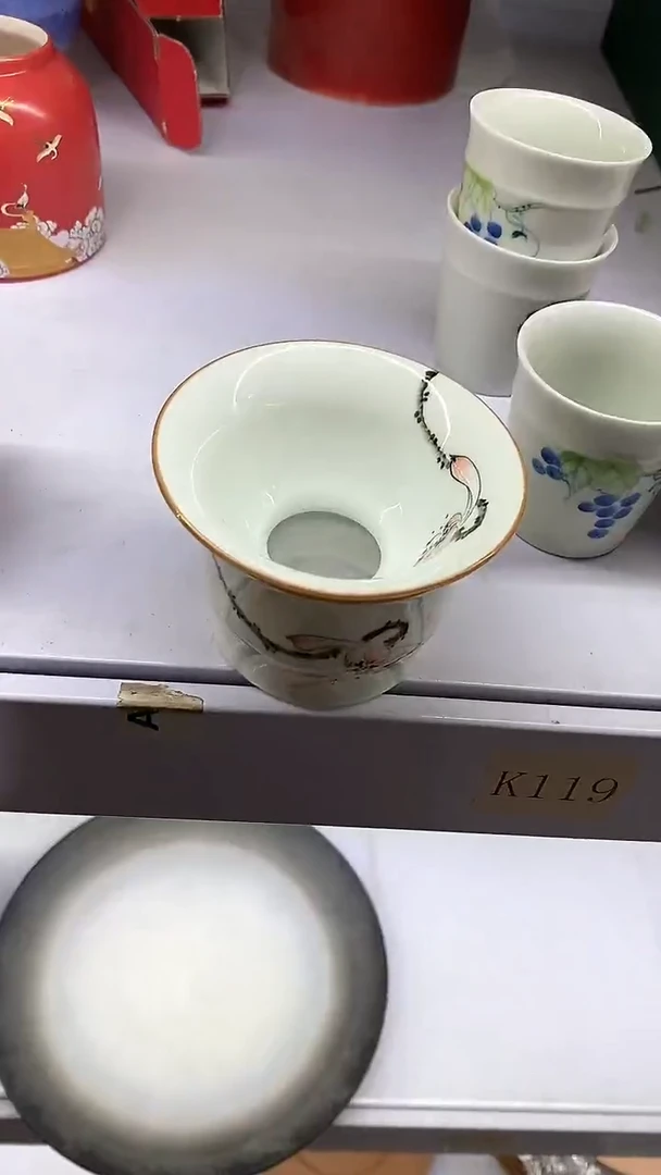 【闪购商品】瓷片陶瓷茶器福利K136