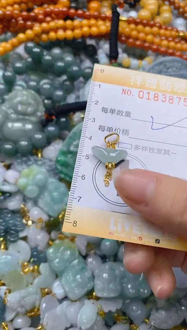 翡翠未镶嵌颈饰闪购0183875多样性发其一