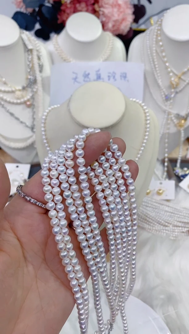 颈饰未镶嵌淡水珍珠1210