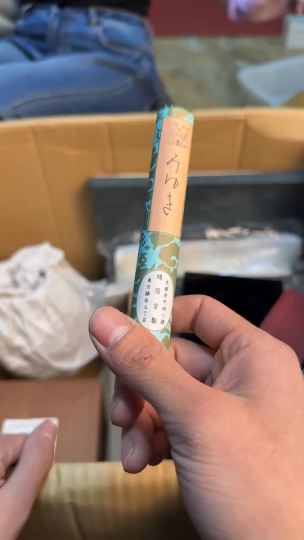 【闪购商品】茶盏8888888888     316