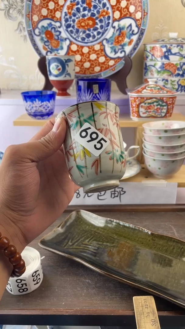 瓷片胆**?695满18元包邮谨慎参拍