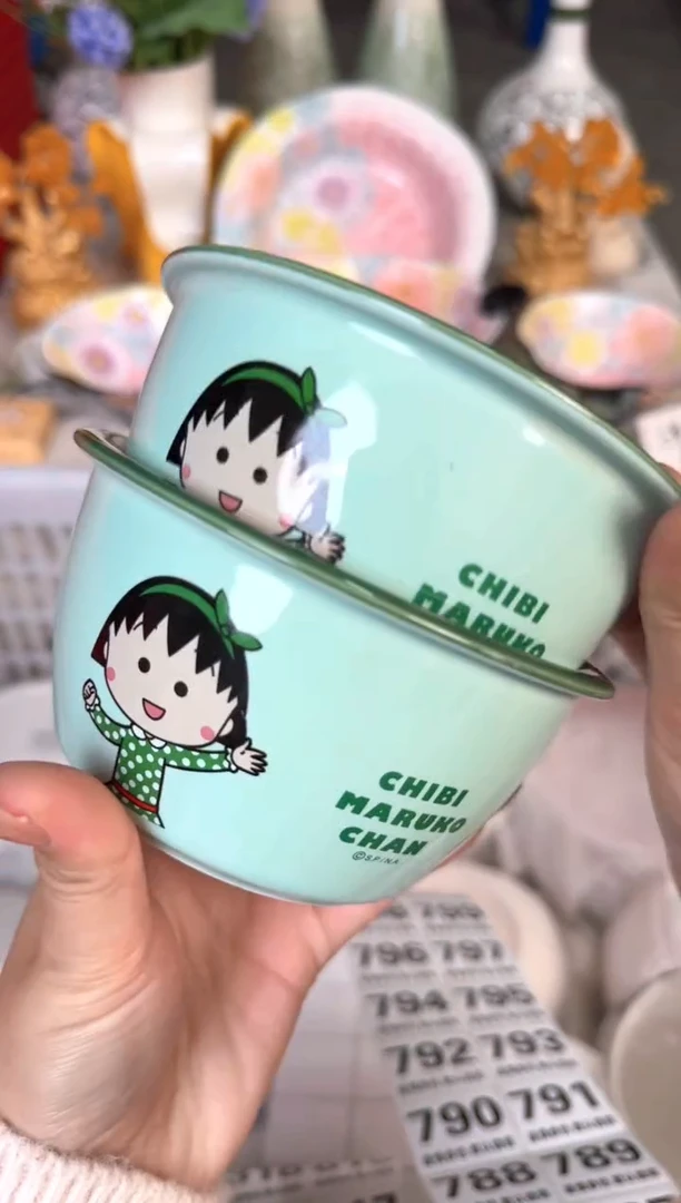 瓷片787默认微瑕15包邮库存1件