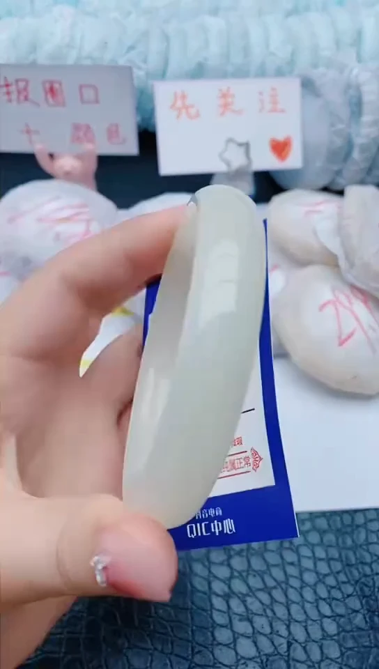 石英质玉手镯未镶嵌x140+59-60