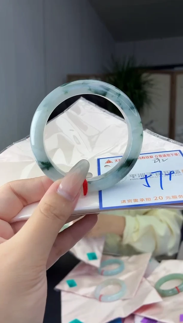 未镶嵌手镯翡翠11111111111