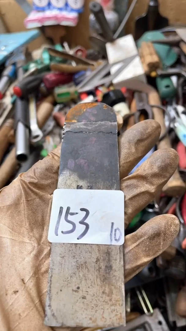 @*瑞家用五金工具153