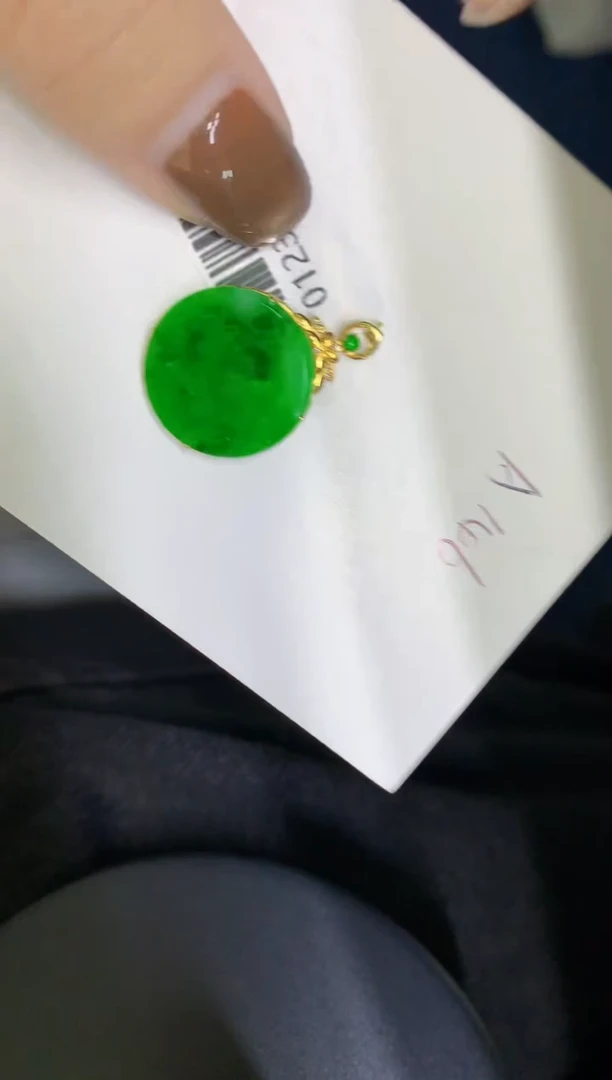 颈饰18K金镶嵌翡翠缅甸天然翡翠A货