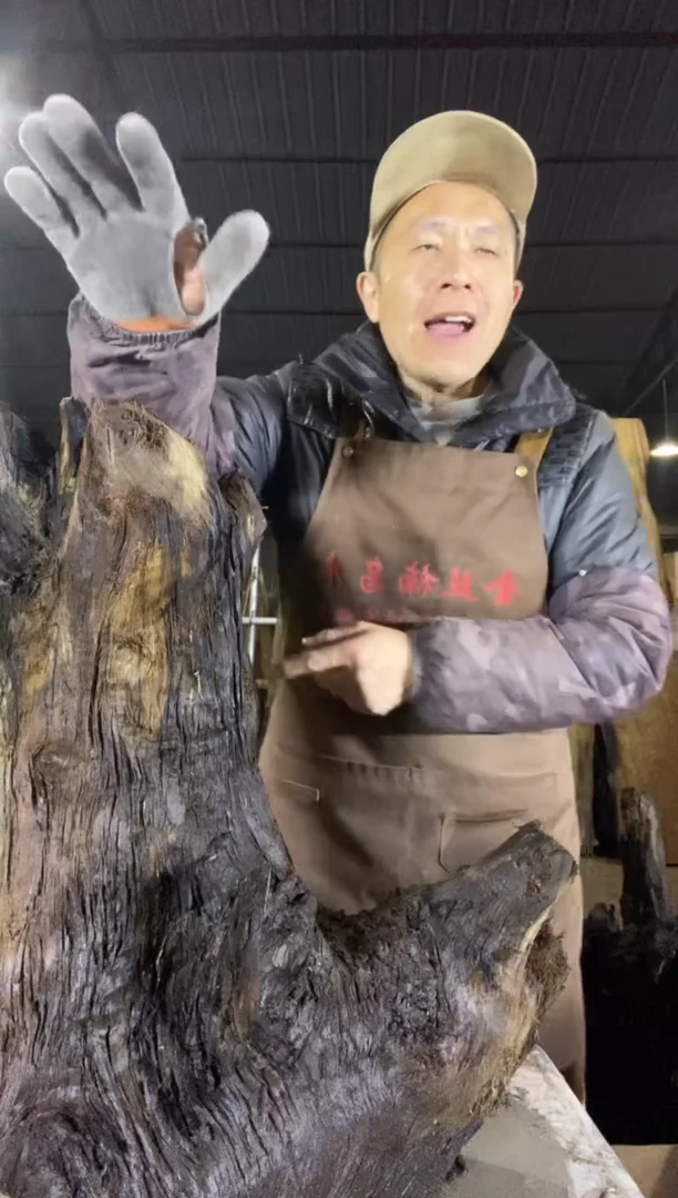 其他楠木（金丝楠）7