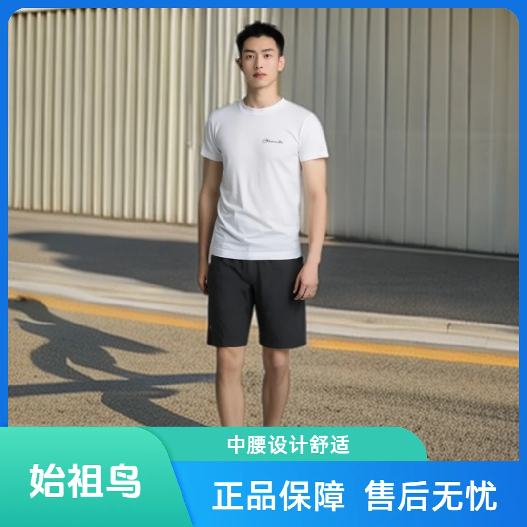 ARC'TERYX/始祖鸟Incendo轻量透气中腰舒适运动休闲短裤男款7791