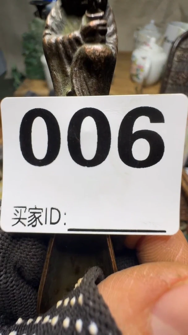 心**远佳合创意屋专属链接